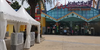 移動(dòng)式冷風(fēng)機(jī)為長隆樂園提供戶外場所的降溫解決方案