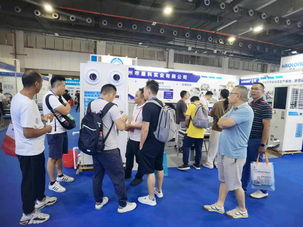 星科實(shí)業(yè)-2023廣州國際制冷、空調(diào)、通風(fēng)及冷鏈技術(shù)展覽會(huì)