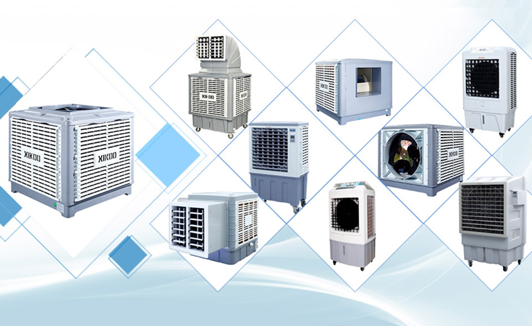 星科工業(yè)環(huán)保空調(diào)冷風機