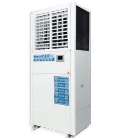 環(huán)?？照{(diào)-蒸發(fā)冷省電空調(diào)-工業(yè)省電空調(diào)-廠房降溫空調(diào)