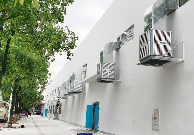 廣州環保空調廠家, 廠房車間降溫設備廠家,星科