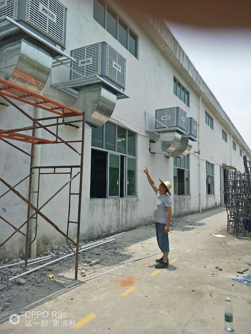 星科環?？照{主機安裝